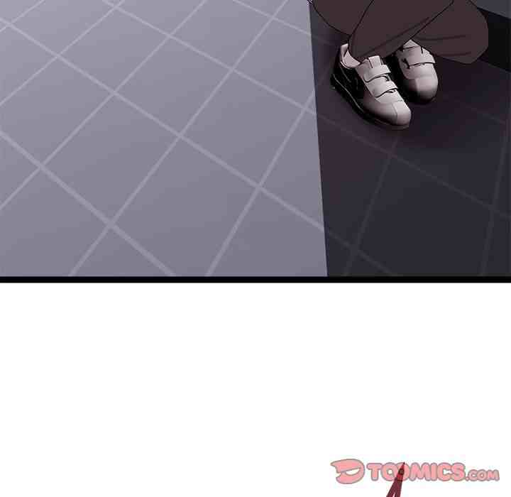 HOT  I double my strength daily with Clone Te Page 165 - MangaHe