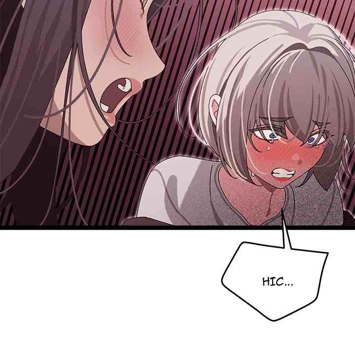 HOT  I double my strength daily with Clone Te Page 167 - MangaHe