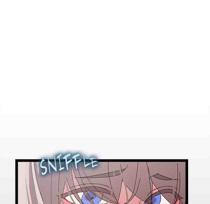 HOT  I double my strength daily with Clone Te Page 168 - MangaHe