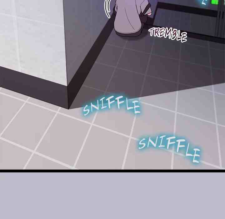 HOT  I double my strength daily with Clone Te Page 174 - MangaHe