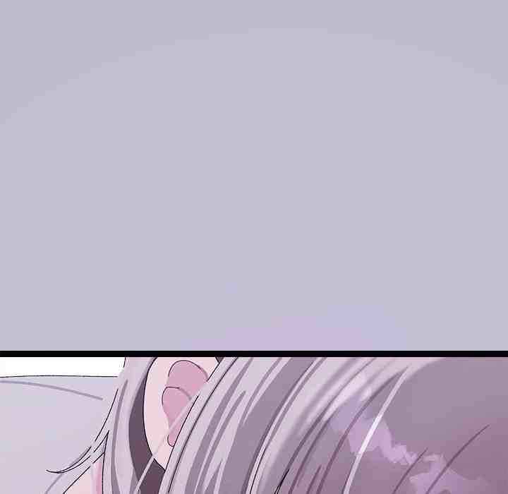 HOT  I double my strength daily with Clone Te Page 175 - MangaHe