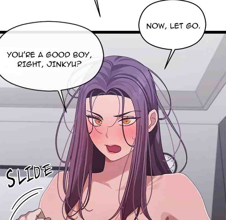 HOT  I double my strength daily with Clone Te Page 35 - MangaHe