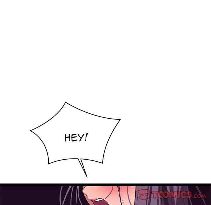 HOT  I double my strength daily with Clone Te Page 37 - MangaHe