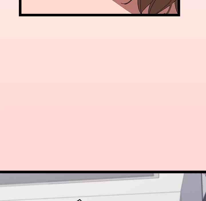 HOT  I double my strength daily with Clone Te Page 64 - MangaHe