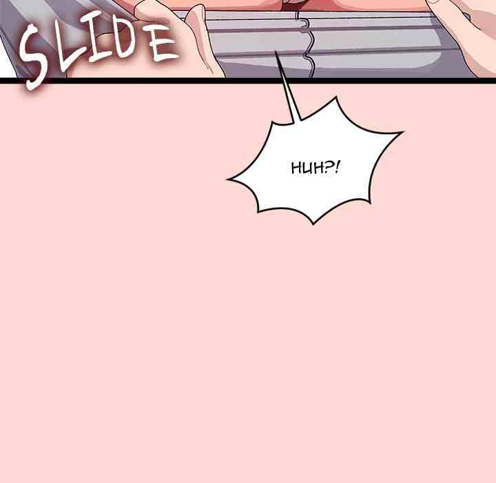 HOT  I double my strength daily with Clone Te Page 67 - MangaHe