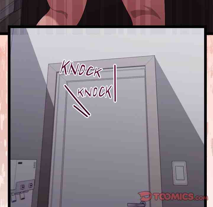 HOT  I double my strength daily with Clone Te Page 85 - MangaHe