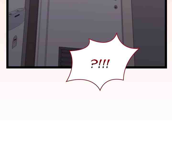HOT  I double my strength daily with Clone Te Page 86 - MangaHe