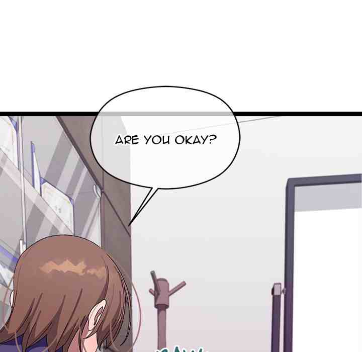 HOT  I double my strength daily with Clone Te Page 114 - MangaHe