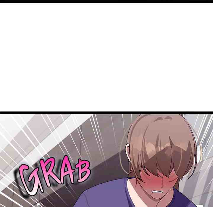 HOT  I double my strength daily with Clone Te Page 119 - MangaHe