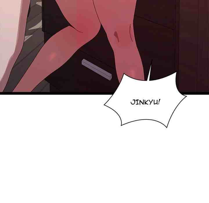 HOT  I double my strength daily with Clone Te Page 124 - MangaHe