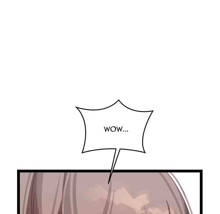 HOT  I double my strength daily with Clone Te Page 127 - MangaHe