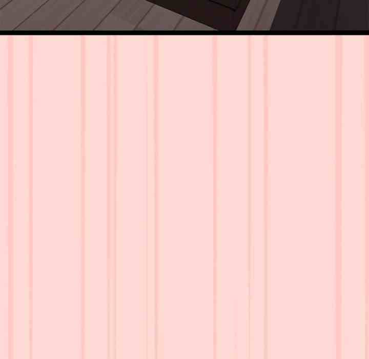 HOT  I double my strength daily with Clone Te Page 151 - MangaHe