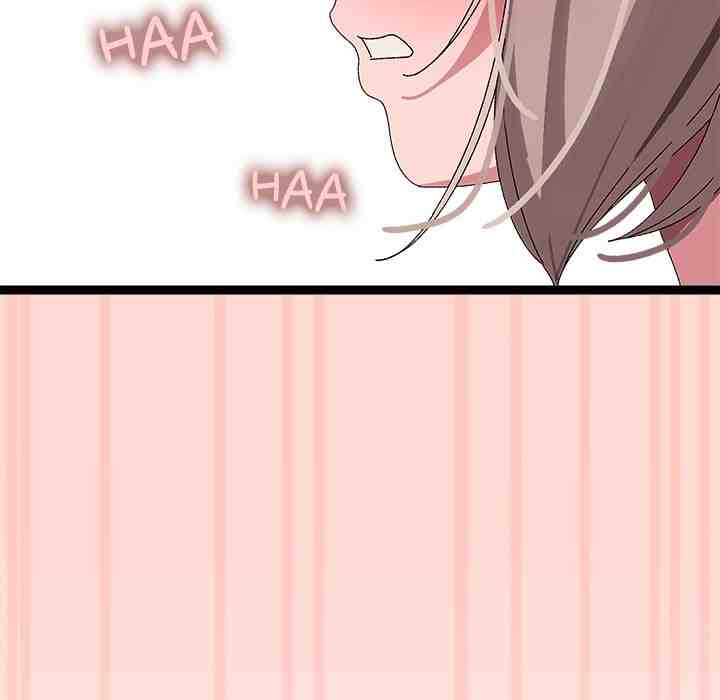 HOT  I double my strength daily with Clone Te Page 156 - MangaHe