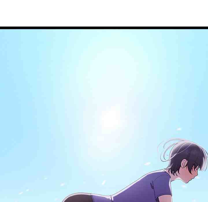 HOT  I double my strength daily with Clone Te Page 162 - MangaHe