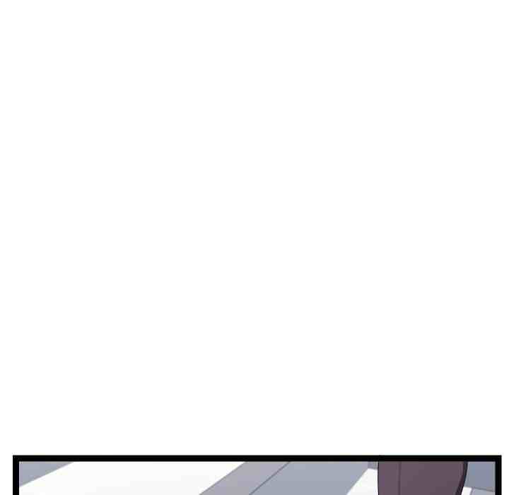 HOT  I double my strength daily with Clone Te Page 167 - MangaHe
