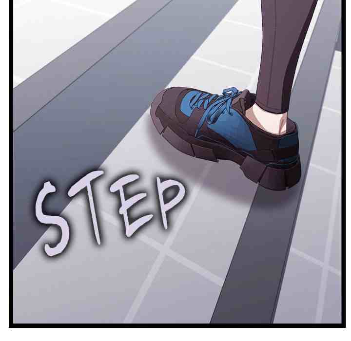 HOT  I double my strength daily with Clone Te Page 168 - MangaHe
