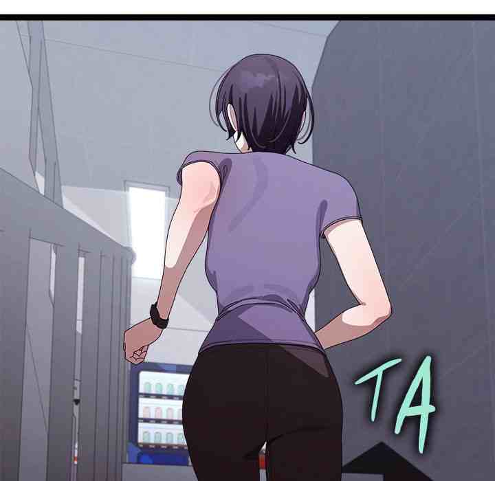 HOT  I double my strength daily with Clone Te Page 169 - MangaHe