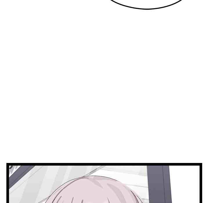 HOT  I double my strength daily with Clone Te Page 181 - MangaHe
