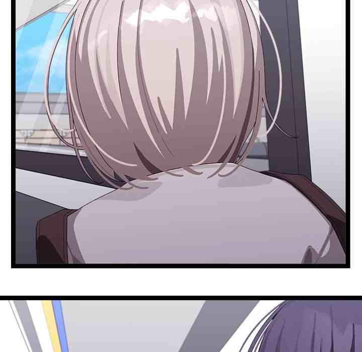 HOT  I double my strength daily with Clone Te Page 182 - MangaHe