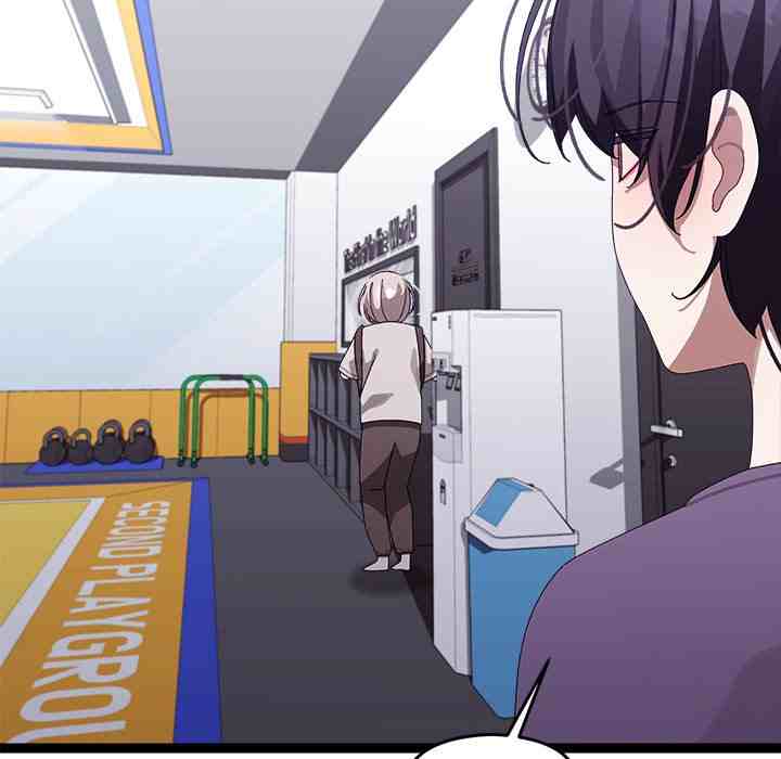 HOT  I double my strength daily with Clone Te Page 183 - MangaHe