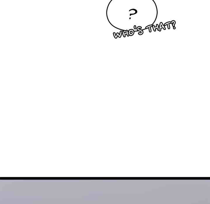 HOT  I double my strength daily with Clone Te Page 184 - MangaHe