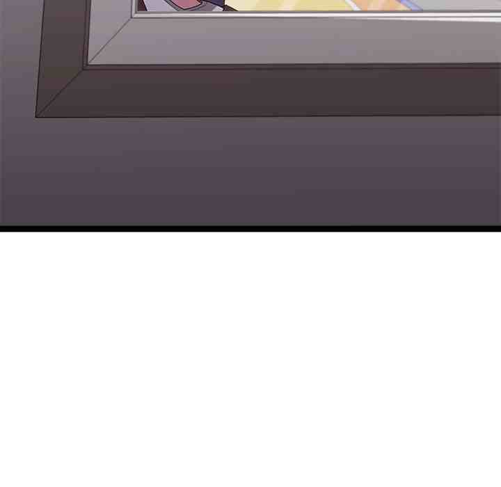 HOT  I double my strength daily with Clone Te Page 186 - MangaHe
