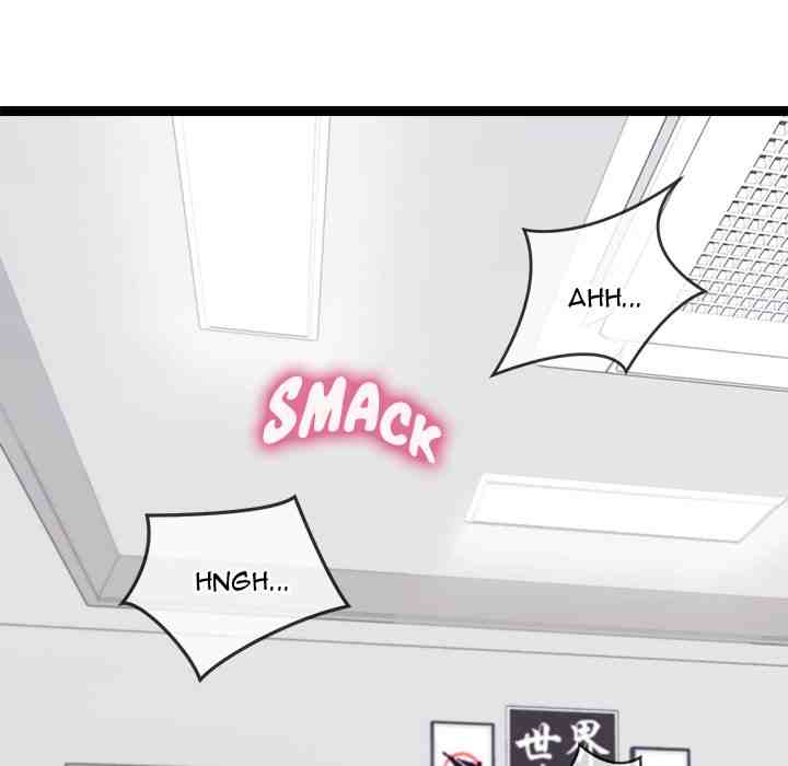 HOT  I double my strength daily with Clone Te Page 187 - MangaHe