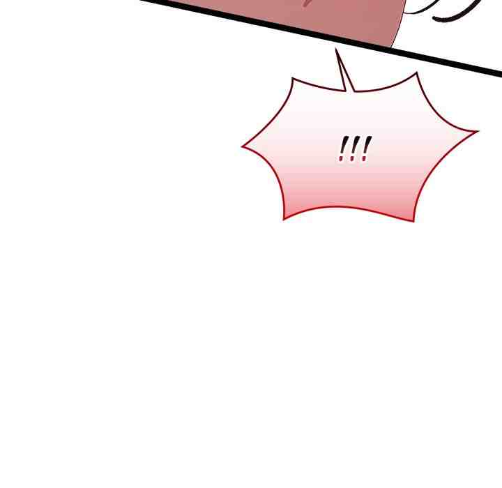 HOT  I double my strength daily with Clone Te Page 193 - MangaHe