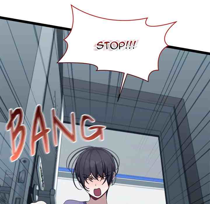 HOT  I double my strength daily with Clone Te Page 194 - MangaHe