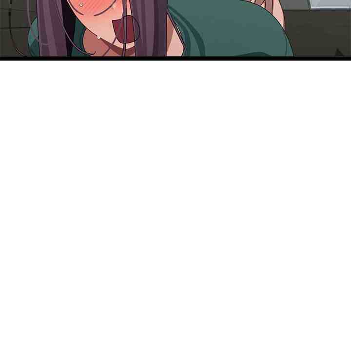 HOT  I double my strength daily with Clone Te Page 198 - MangaHe