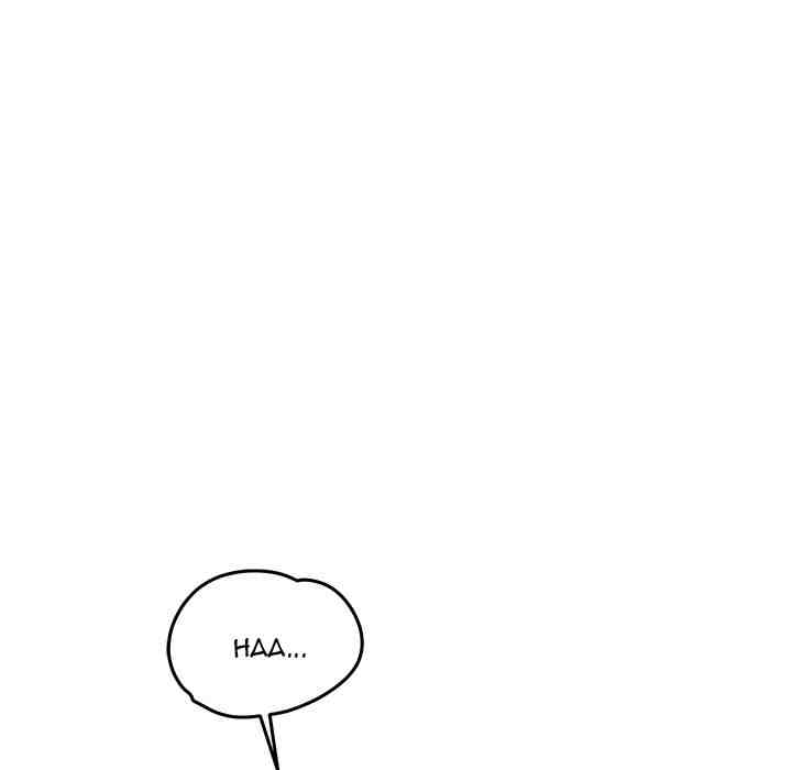 HOT  I double my strength daily with Clone Te Page 22 - MangaHe