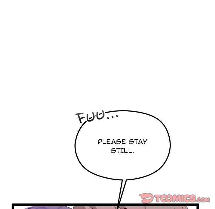 HOT  I double my strength daily with Clone Te Page 41 - MangaHe