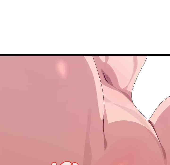 HOT  I double my strength daily with Clone Te Page 44 - MangaHe