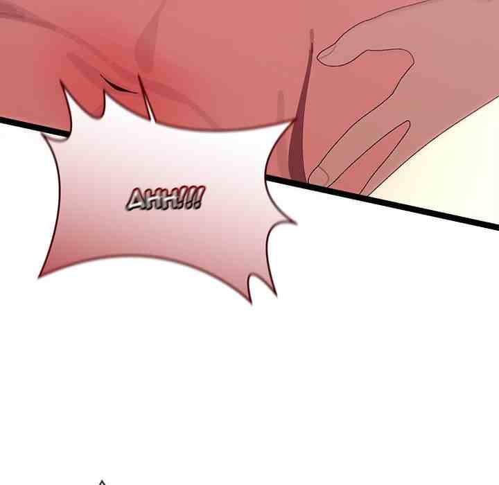 HOT  I double my strength daily with Clone Te Page 66 - MangaHe