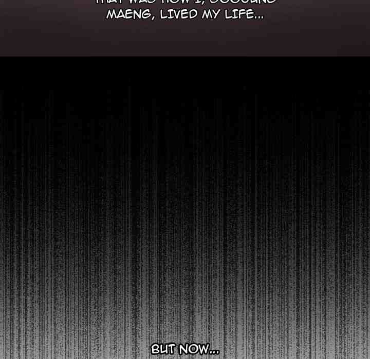 HOT  I double my strength daily with Clone Te Page 88 - MangaHe