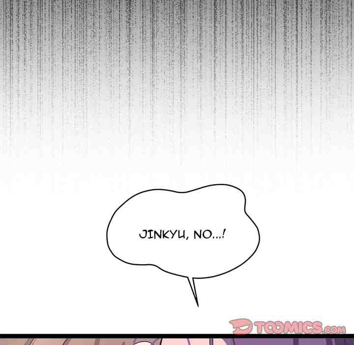 HOT  I double my strength daily with Clone Te Page 89 - MangaHe