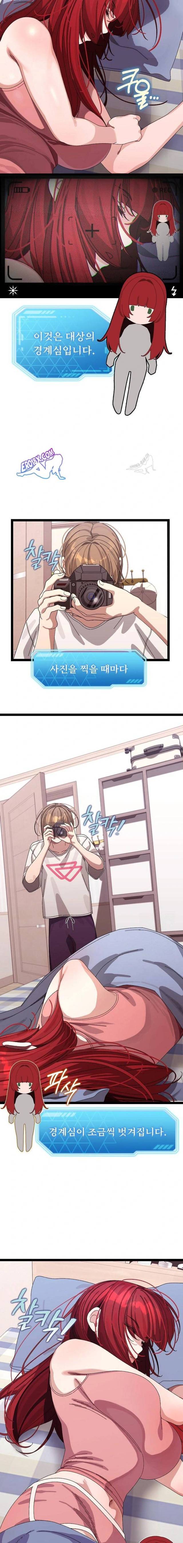 HOT  I double my strength daily with Clone Te Page 15 - MangaHe