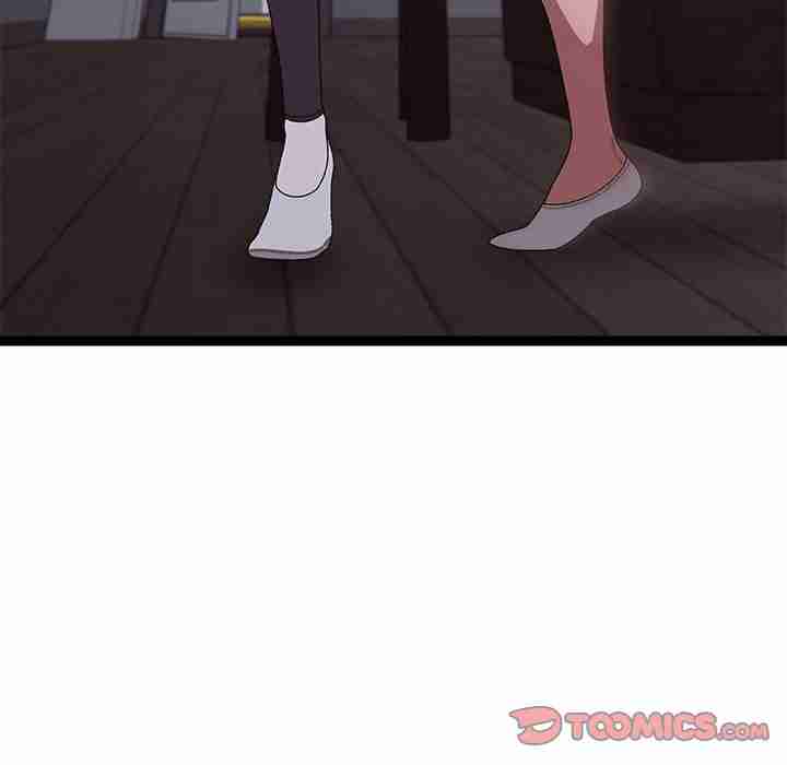 HOT  I double my strength daily with Clone Te Page 21 - MangaHe