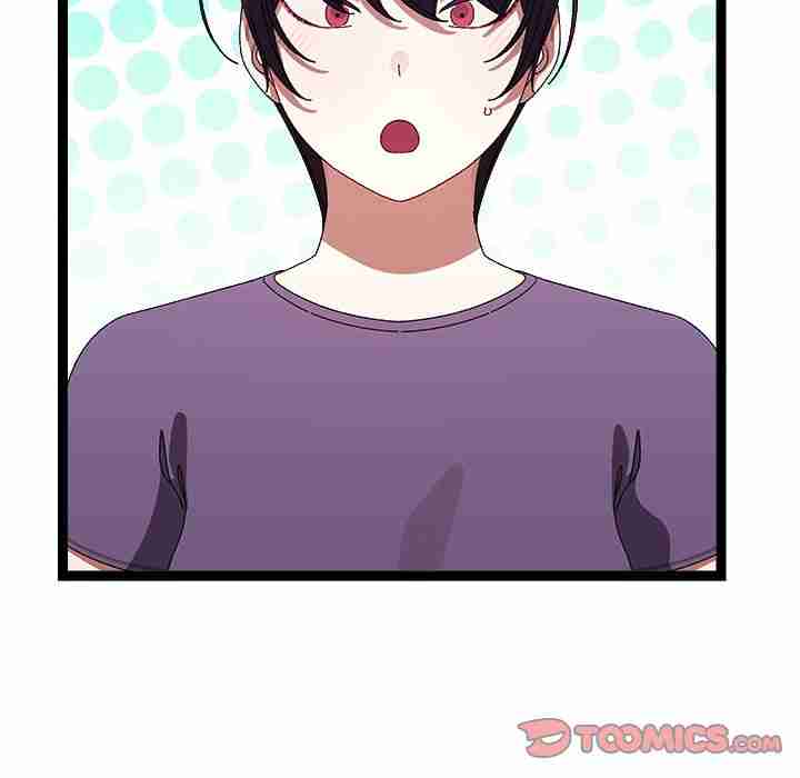 HOT  I double my strength daily with Clone Te Page 29 - MangaHe