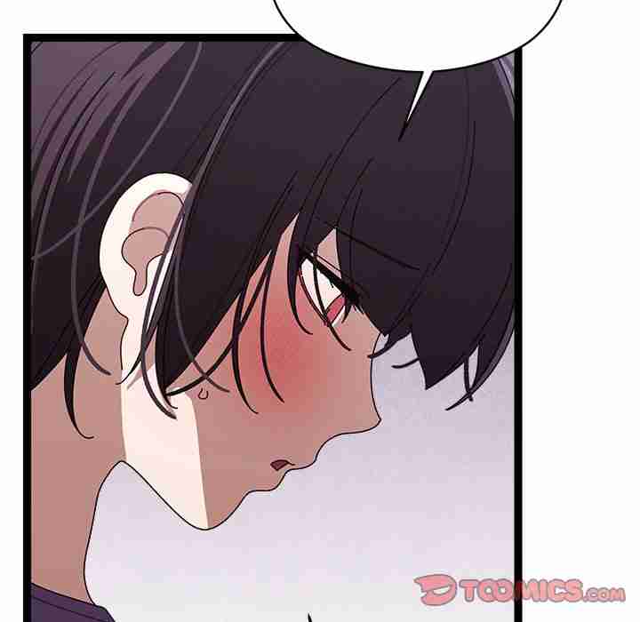 HOT  I double my strength daily with Clone Te Page 45 - MangaHe