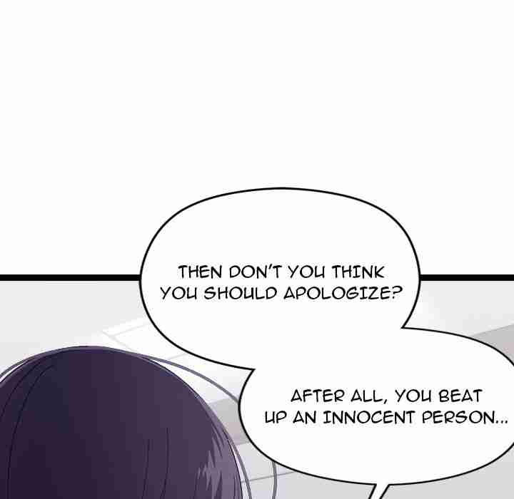 HOT  I double my strength daily with Clone Te Page 47 - MangaHe