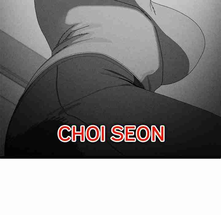 HOT  I double my strength daily with Clone Te Page 7 - MangaHe