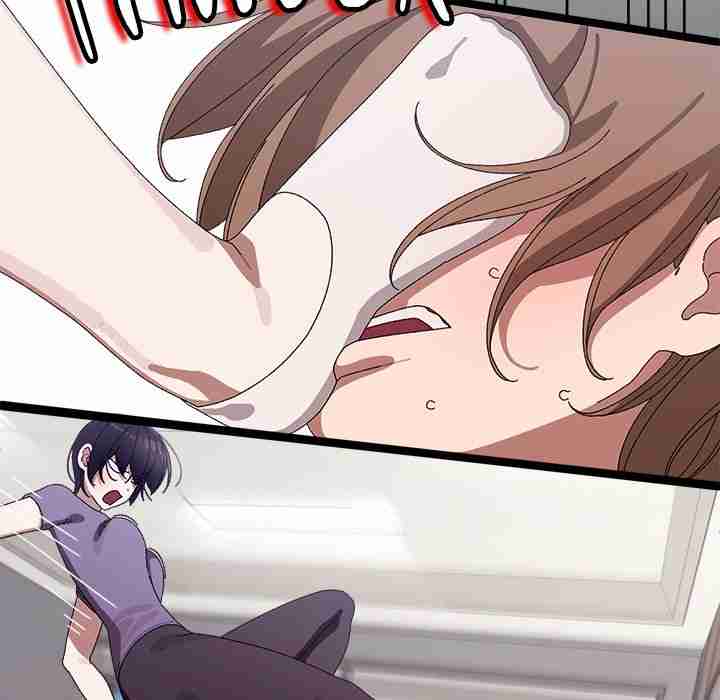 HOT  I double my strength daily with Clone Te Page 9 - MangaHe