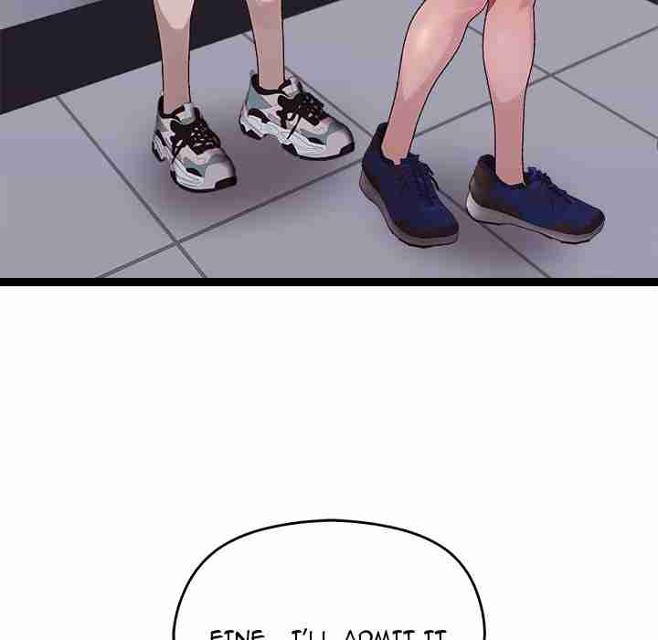 HOT  I double my strength daily with Clone Te Page 84 - MangaHe