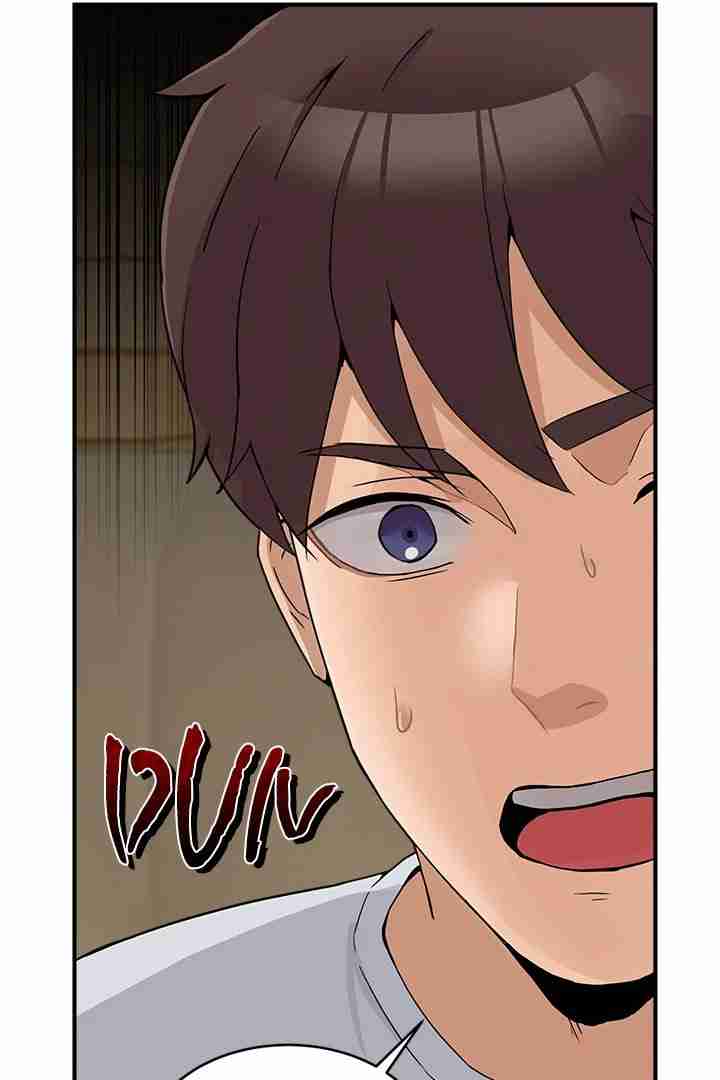 NEW  Geumnam Talk Room Page 120 - MangaHe