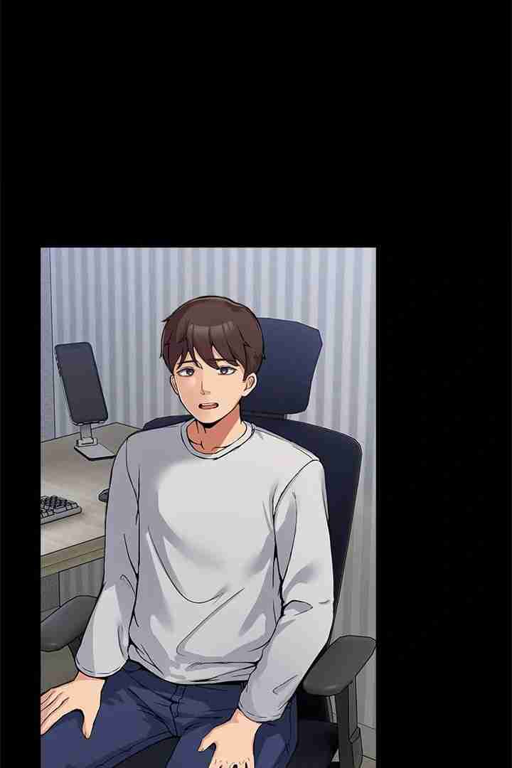 NEW  Geumnam Talk Room Page 16 - MangaHe