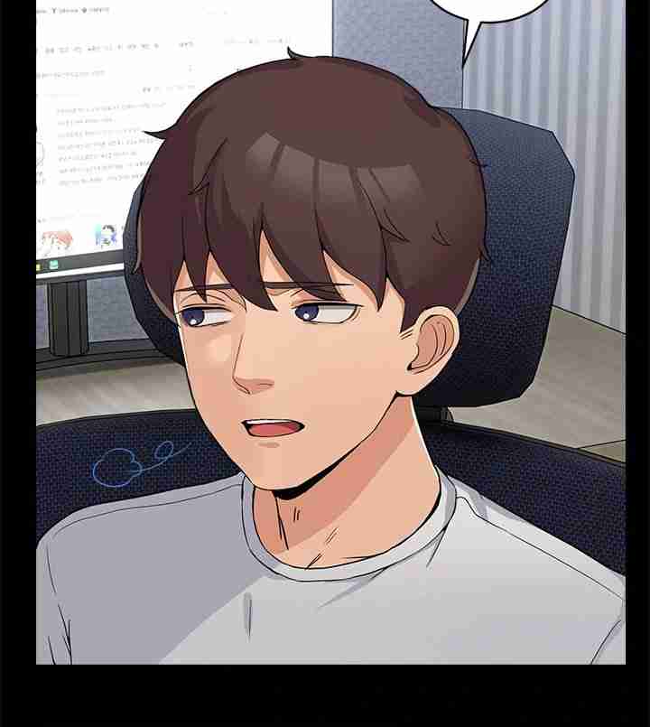 NEW  Geumnam Talk Room Page 29 - MangaHe