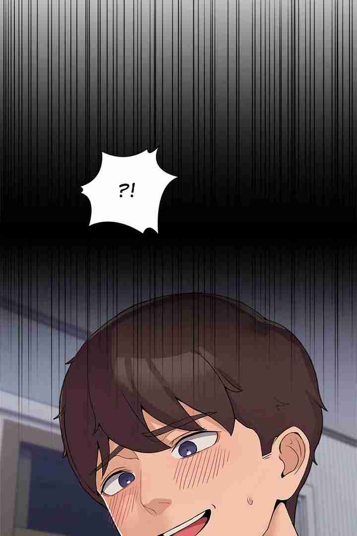 NEW  Geumnam Talk Room Page 37 - MangaHe