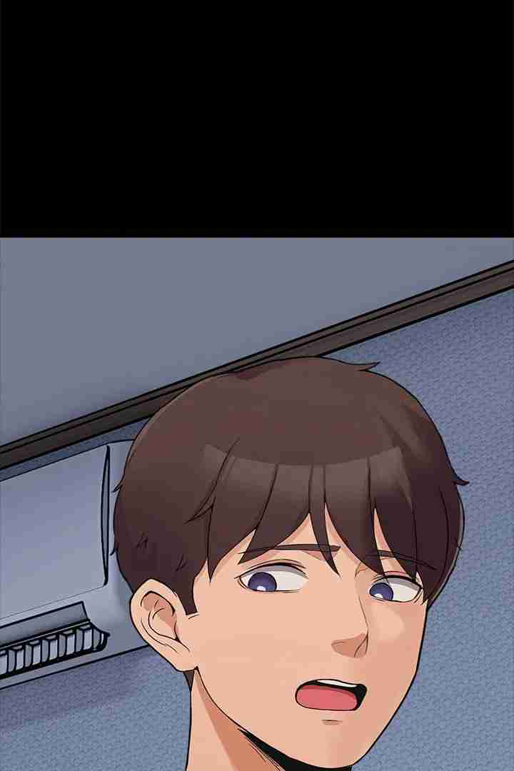 NEW  Geumnam Talk Room Page 55 - MangaHe