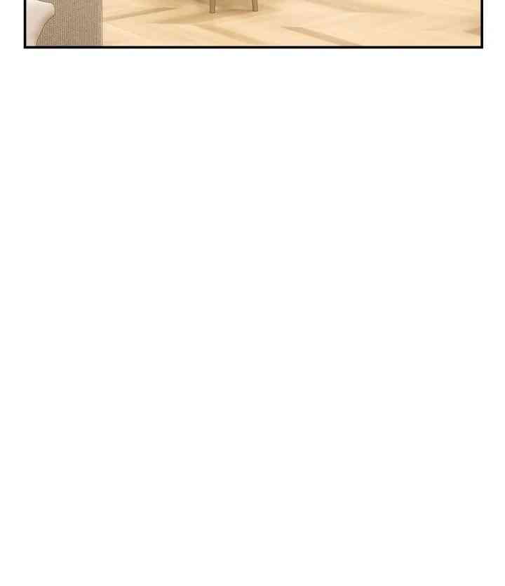 NEW  Geumnam Talk Room Page 110 - MangaHe